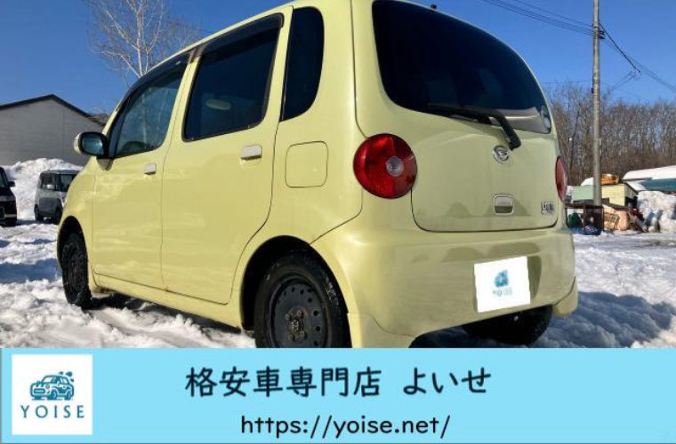 https://yoise.net