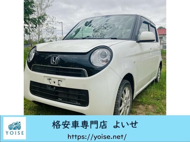 N-ONE 納車！