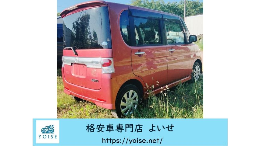 https://yoise.net
