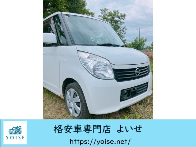 ルークス　お急ぎでの納車！