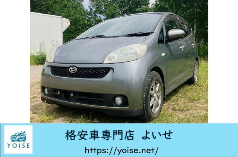 ソニカ　グーネットより納車！