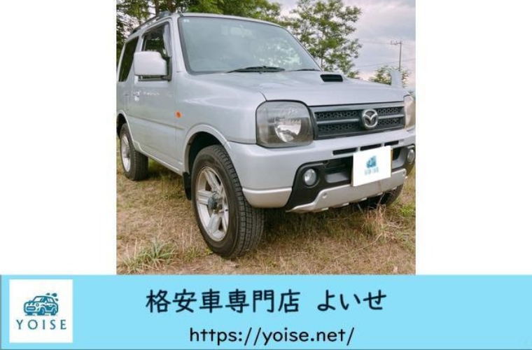 AZオフロード　グーネットより納車！